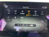ナビはブルートゥースにも対応しています