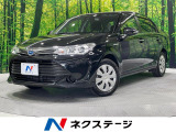 純正ナビ 衝突軽減 バックカメラ ドラレコ ETC