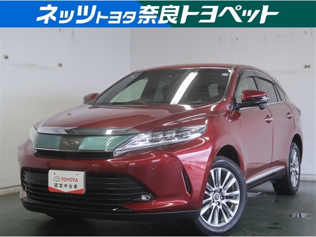 トヨタ ハリアー 