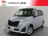 トヨタ ルーミー