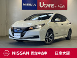日産 リーフ