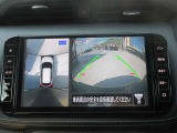 【全周囲カメラ】上が丸見え!! 駐車時に周りの様子が見えます。駐車時も安心ですよ!!