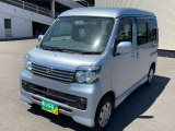 買取価格・下取り価格もお任せください!他店で思ったよりも安かった・・・新車の下取りに不満・・・など、お客様の大切な車を是非、査定させてください!納得のいく価格を提示致します!