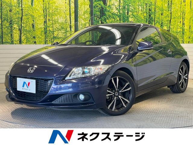 CR-Z 1.5 アルファ ドレスト レーベル II