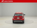 ハイブリッド車を買うならトヨタの『TOYOTA認定中古車』!保証は、初度登録年月より起算して10年間、累計走行距離20万キロ迄。更に、ロングラン保証が1年付で安心安全です♪