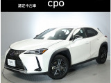 認定中古車CPOはレクサスならではの商品クオリティと、お客様を安心で満たすレクサスのおもてなしを存分に味わっていただけるプログラムです。