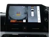 パノラミックビューモニター装備!トップビュー&フロントビュー・車両に取り付けたフロント、サイド、バックカメラの映像を合成して画面上に表示させることで、低速時の運転を補助する装置です。
