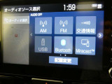 【Bluetooth機能付き】・・・ハンズフリー機能とスマートフォンにインストール済の音楽を聴くことができます。