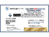 X6 xドライブ 35i Mスポーツ 4WD 