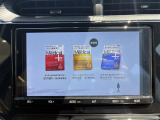 【フルセグTV】車内でテレビや音楽もお楽しみ頂けます!