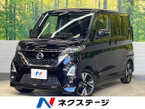 ターボ 純正9インチナビ プロパイロット ハンズフリー両側パワスラ