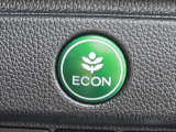 ワンタッチで省燃費走行をサポートするECONスイッチを装備。