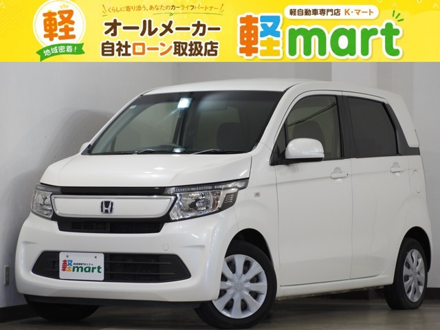 ホンダ N-WGN 