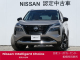 ワイド保証2年付きで安心です。(最長4年まで延長可・全国の日産販売会社で対応。)日産ユーズドカーセンター相模原営業所 Tel 042-755-9119 定休日毎週水曜日
