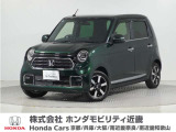 令和3年式 ワンオーナー この度は当店の車両をごらん頂きましてありがとうございます。当店の販売車両はそのほとんどが自社での下取り車とデモカー(試乗車)から構成され、安心してご購入いただけますよ