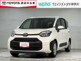 相模原市緑区谷ケ原1-17-13☆詳しくは無料通話0078-6003-827541 相模原ICすぐ