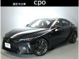 *こちらの商品は、埼玉県隣接県の方で、購入、納車の際に、来店いただけるお客様への販売に限らせていただきます。