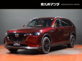 中古車専門再生工場にて熟練専任スタッフが丁寧に清掃、仕上げを実施しております。また、お客様に安心してご検討いただける様、公取協が定める基準に基づき車両検査を実施し、車両状態評価証を発行しております。