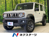 純正8型ナビ 4WD バックカメラ 衝突被害軽減システム 禁煙車