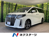 後席モニター 純正9型ナビ バックカメラ セーフティセンス 禁煙車