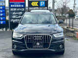 【支払総額表示】自動車税、環境性能割、消費税、点検整備、部品代を含む総額です!追加料金なし!自社運輸局認証工場で 安さだけでなくしっかり整備で安心を!価格と品質の両面で安心・安全を提供します☆