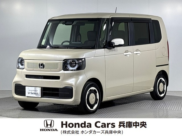 N-BOX ファッションスタイル 