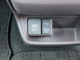 USB・外部入力が可能です♪