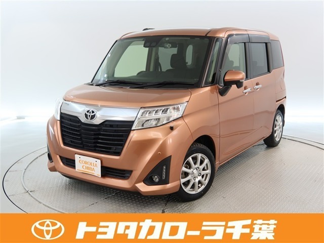 ルーミー 1.0 G 