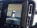 ◆全国納車可能です。納車方法及び費用につきましては、お気軽にコーディネーターまでご相談ください。遠方のご納車の際も我々がしっかりサポートさせて頂きます。お気軽にスタッフまでご相談下さい。