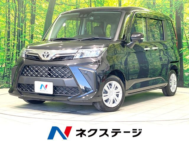 ルーミー 1.0 G （5BA-M900A）