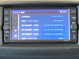 純正メモリーナビ(MJ120D-W) CD再生  フルセグTV Bluetooth対応★携帯電話にダウンロードした音楽が車内でも楽しめます。ハンズフリー通話も可能です !