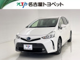 トヨタ プリウスα