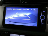 バックガイドモニターで、後方を確認しながら安心して駐車することができます。運転初心者も熟練者も必須の機能ですよ!