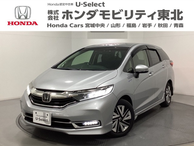 ホンダ シャトル 