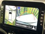 【アラウンドビューモニター】専用のカメラにより、上から見下ろしたような視点で360度クルマの周囲を確認することができます☆死角部分も確認しやすく、狭い場所での切り返しや駐車もスムーズに行えます。