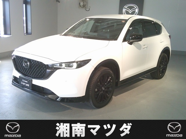 マツダ CX-5 