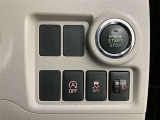 運転席の操作箇所です。ぜひ一度ご来店のうえご覧になってみてください♪