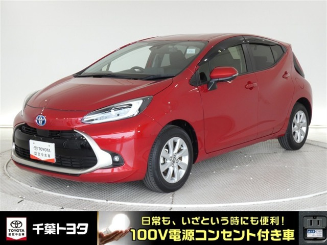トヨタ アクア 