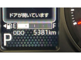 安心3【状態】車両状態証明書でキズや修復歴の有無を確認できます!気になる点は事前にご説明いたします♪