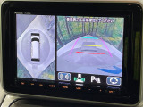 【全方位モニター用カメラ】専用のカメラにより、上から見下ろしたような視点で360度クルマの周囲を確認することができます☆死角部分も確認しやすく、狭い場所での切り返しや駐車もスムーズに行えます。