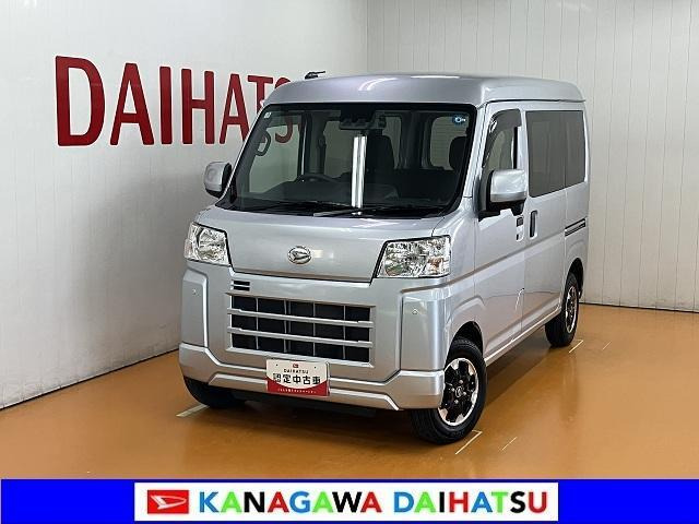 ハイゼットカーゴ クルーズ 