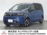 ◆株式会社ホンダモビリティ近畿◆兵庫県、京都府、大阪府、奈良県、和歌山県の100を超える店舗でアフターフォローをさせていただきます!!