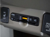 今や必需品の◆ETC車載器 装備車◆ 有料道路を利用する際にスムースに通過でき、わずらわしい料金支払いから開放されます!