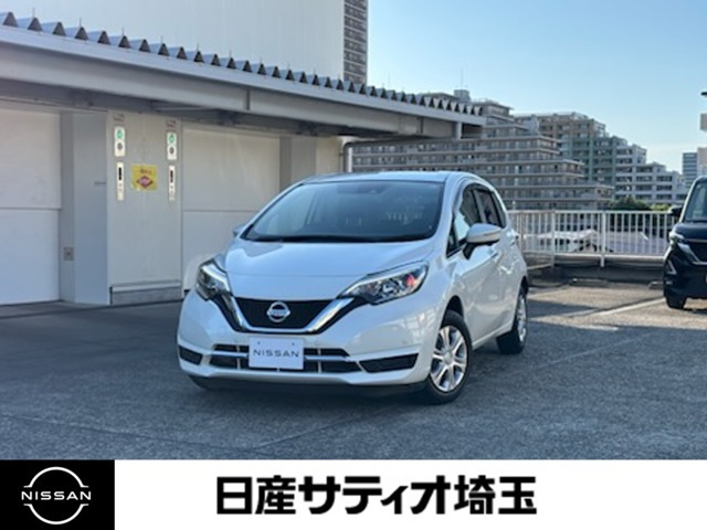 ノート 1.2 メダリスト X 