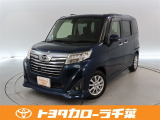 当社では現車確認にご来店いただける千葉・東京・神奈川・埼玉・茨城・栃木・群馬に在住の方への販売とさせていただいております。