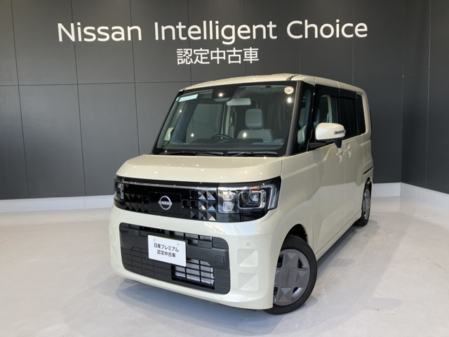 デイズルークス X 