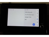 アプリ等を使用出来るディスプレイオーディオを装備しております!
