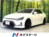 トヨタ マークX