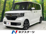 LEDヘッド ビルトインETC 純正14インチアルミ オートハイビーム