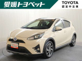 何かあった時のためにJAFがおすすめです!車のトラブルはもちろん、会員優待サービスが豊富ですのでトラブルがなくても魅力がありますよ♪